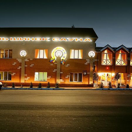 Motel Okolytsya à Rivne Extérieur photo