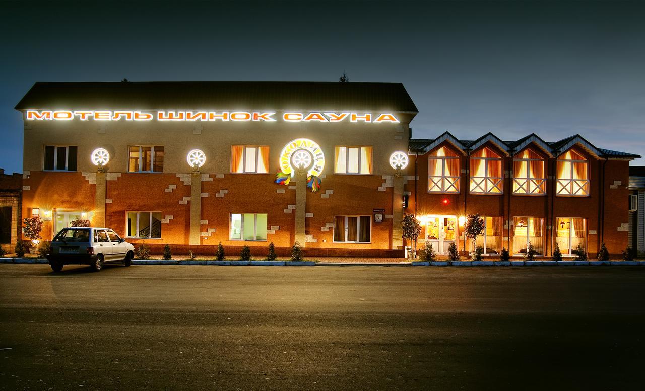 Motel Okolytsya à Rivne Extérieur photo